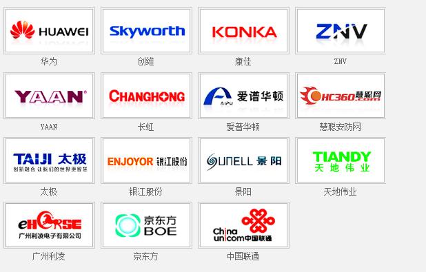 图片2.jpg